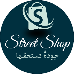 Streetshop