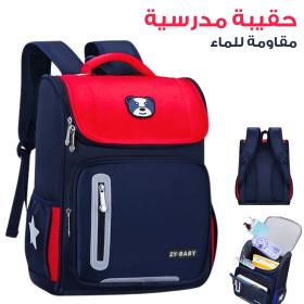 حقيبة ظهر مقاومة للماء للمدرسة الابتدائية للأطفال بنين وبنات – أحمر