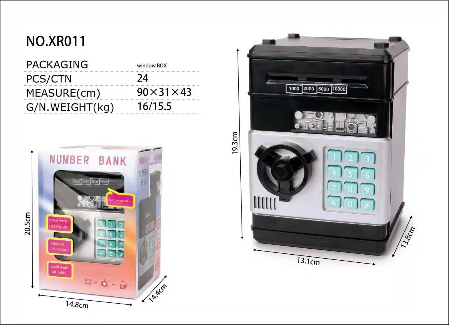 gift box